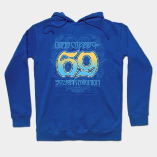 LEHS Class of 69 50 Year Reunion Hoodie